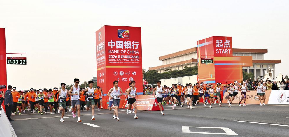 轻松下载九游娱乐平台的全面指南