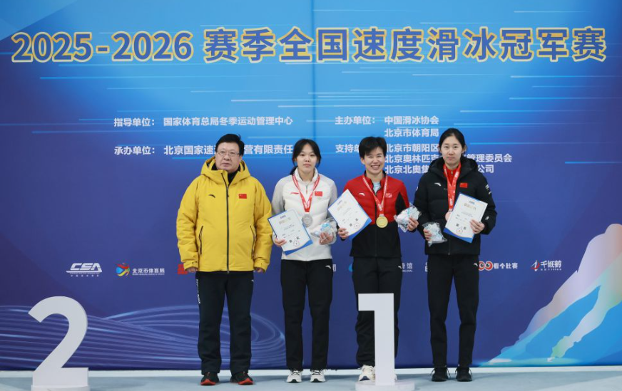 九游会娱乐：你的快乐源泉