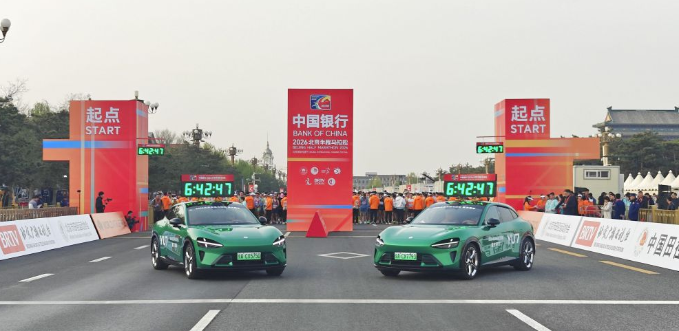 九游会在线娱乐用户体验分享